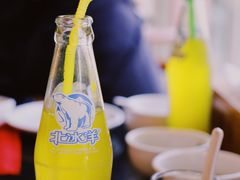 -北门涮肉·炭火铜锅涮肉(什刹海店)