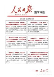 点击看大图 -琅悦月子会所(香格里拉旗舰店)