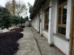 -金谷域澳洲庄园