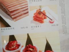 菜单-同庆楼(大钟寺店)