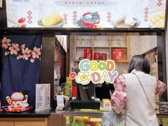 -沈大成(城隍庙店)