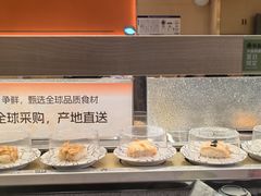 -争鲜回转寿司(太阳宫凯德PLUS店)