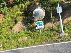 -洛阳白云山景区