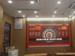 -塔斯汀中国汉堡(宝安宝田一路店)