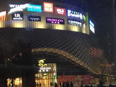 -MUJI无印良品(滨江宝龙城店)