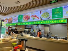 -素满香·素食自助餐(苏州·临顿路店)