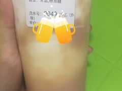 -益禾堂(鹭江店)
