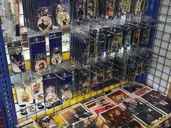 -Animate(工人体育场东路店)