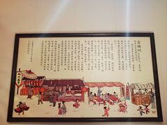 -磁州卤面·地标邯郸菜(97年创始店)