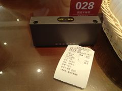 -熙盛源(复兴路店)