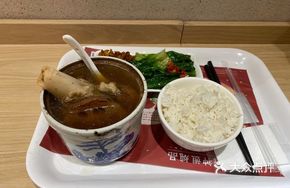Lotus Root Stewed with Pork Shank