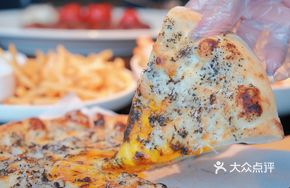 Black Truffle Three Cheese Organic Egg Pizza