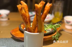 Shrimp Spring Rolls
