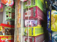 iphone_upload_pic-万宁超市（重庆大厦南）(重庆购物商场店)