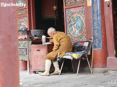 -高庙保安寺