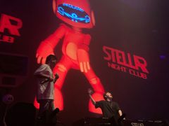 -STELLAR NIGHT CLUB星际酒吧(明发商业广场店)