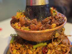 -老佛爷·铜炉炭火蛙锅(海州吾悦店)