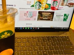 -星巴克(成都太古里二店)
