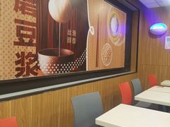 -永和大王(解放东路店)