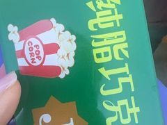 -源宗盛粽子汤圆