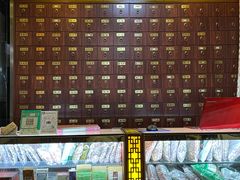 -百家康养生馆(龙口西店)