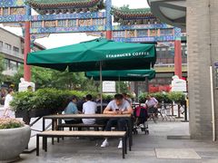 -星巴克臻选(北京前门大街店)