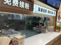 -小满手工粉(北京富力广场店)