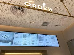 -喜茶(广州中山六路店)