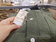 -MUJI无印良品(鑫嘉汇购物中心店)