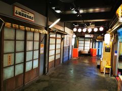 -逢阪にこにこ庵