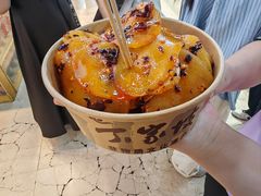 -周小亮丁家坡洋芋(全国总店)