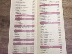 -胖哥俩肉蟹煲(海盐总店)