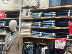 -优衣库(北京枫蓝国际广场店)