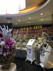 -莎蔓莉莎美容会所