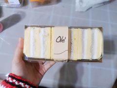 -Ole'超市(汉街万达店)
