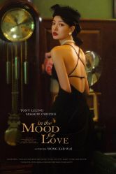 -乐派诗婚纱摄影