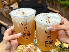 -贰醒·私房小院烧烤 (太古里店)
