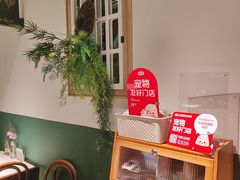 -Thai Basil罗勒叶泰式餐厅(时代天街店)