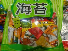 -大连双兴商品城
