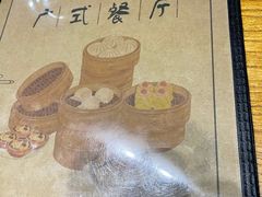 -本味友膳·茶餐厅(和达中心城店)