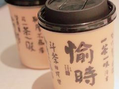 -维园悦谱·海派家常菜(乌鲁木齐南路店)