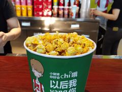 -大地影院(成都彭州新时代广场店)