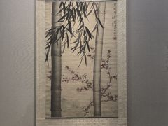 -徐悲鸿纪念馆