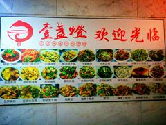 -壹盏灯(蚂蚁工房店)
