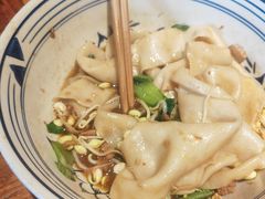 biangbiang面-袁家村关中印象美食(万象汇店)