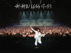 -国家会展中心（上海）虹馆EH