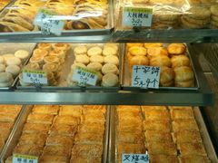 -赞记龙凤礼饼(宝源路店)