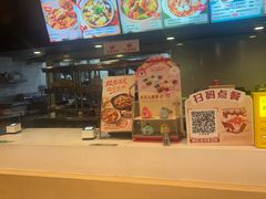 -永和大王(共和新路店)