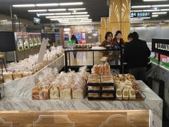 面包甜点陈列柜-莉蓮蛋挞(静安寺店)