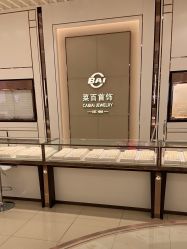 -菜百首饰店(通州万达店)